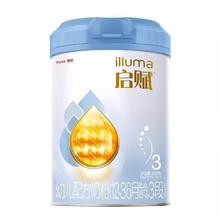 惠氏 启赋蓝钻3段850g幼儿配方奶粉罐装奶粉新国标