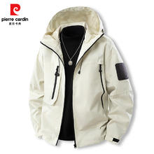 pierre cardin 皮尔·卡丹 男士连帽冲锋衣外套 QG-J91