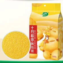 十月稻田 黄小米1kg
