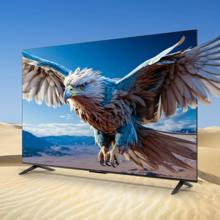 雷鸟 鹏6 24款 55S375C 液晶电视 55英寸 4K