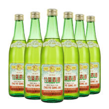 汾酒 山西杏花村 45%vol 传承版竹叶青酒 500ml*6瓶 清香型