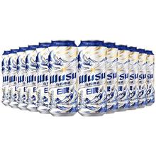 乌苏啤酒 白啤酒 500ml*12