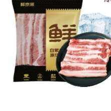 再降价、plus会员、3月6日晚8点:京东百亿补贴:鲜京采 黑猪去皮五花肉条 净4斤