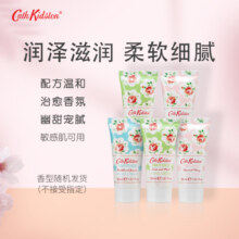 【英国品牌】护手霜官方旗舰店正品女秋冬滋润保湿护肤小支便携装