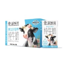 38节、88VIP:现代牧业纯牛奶250ml×21盒