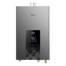 国家补贴：美的 耀夜系列 JSQ25-MK6 强排式燃气热水器 13L