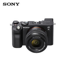 国家补贴：索尼 SONY Alpha7C全画幅微单数码相机 ILCE-7C/A7C 7CL[28-60]套机