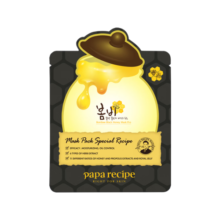 春雨（Papa recipe）黑色清洁毛孔蜂蜜面膜10片 补水保湿温和控油妇女节礼物送女生