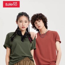 班尼路 情侣款 纯色短袖 任选 × 3件