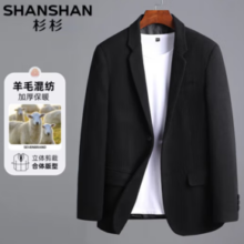 SHANSHAN 杉杉  男士商务西服外套 黑色