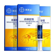 加量不加价拜耳拜灭士蟑螂药全窝端灭蟑螂胶饵家用非无毒克星神器