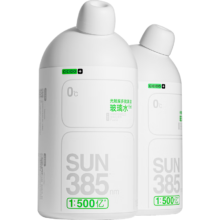 百亿补贴：夕多（cicido）汽车玻璃水去油膜虫胶强力浓缩 2瓶