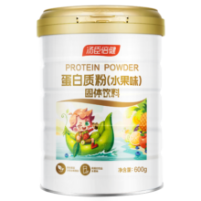 汤臣倍健蛋白质粉蛋白粉固体饮料600g水果味 水果味蛋白粉600g/罐