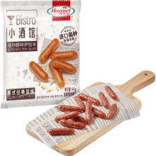 荷美尔（Hormel）萨拉米即食香肠 意式经典风味 40g