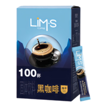 临期：零涩 冻干美式黑咖啡 2g*100条/盒（26/1/4）马来西亚原装进口