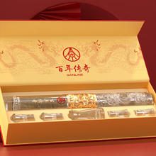五粮液 WULIANGYE 仙林生态 52度优级酒 52度 500mL 2瓶 双龙戏珠礼盒酒