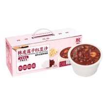 胶趣陈皮莲子红豆沙180g*10碗即食港式甜品粥甜水新会陈皮情人节礼物