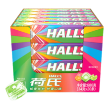 荷氏薄荷糖 维c什果口味9粒34g*20条装 糖果休闲零食清新口气