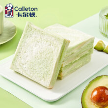 卡尔顿（Calleton）无边吐司面包夹心切片面包整箱装网红零食营养代餐休闲下午茶 【混装】全家福 500g /10包