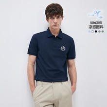 navigare 纳维凯尔 意大利小帆船男士POLO衫25夏季休闲百搭翻领体恤衫凉感上衣男 海军蓝 L