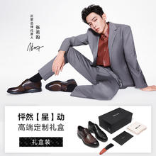 百丽 男款商务正装皮鞋8AA01CM3-174742