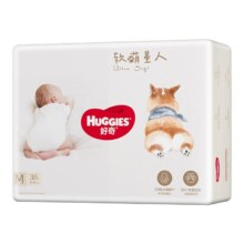 好奇 软萌星人系列 纸尿裤拉拉裤