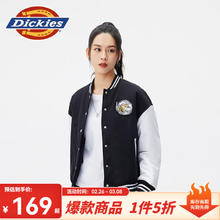Dickies 夹克时尚百搭棒球服 运动休闲夹克10804 黑色