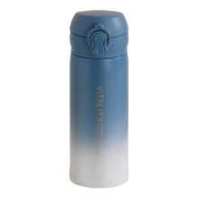 便携保温杯 蓝白渐变-300ML