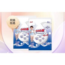 大王天使 精萃版短裤纸尿裤试用装L2/XL2*2包 任选
