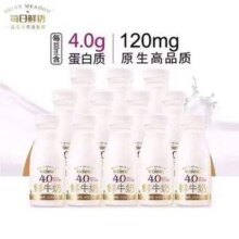 每日鲜语 4.0蛋白鲜奶 250ml*8瓶