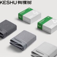 有棵树 男士内裤男纯棉抗菌 3条 *2件