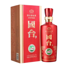 国台国标酒 酱香型白酒 真实年份 大曲坤沙 粮食酒送礼收藏礼盒装 53度 500mL 2瓶 2019年酿造
