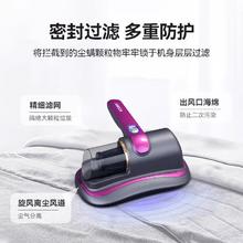 康佳 旋风除螨仪家用无线大吸力杀菌机吸尘器床上除螨虫