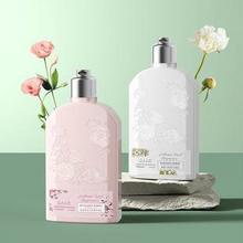 任选2件 GAAR 白茶花润肤身体乳