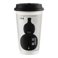 古茗奶茶-云岭茉莉白中杯饮品券电子兑换券 14天有效期 直充