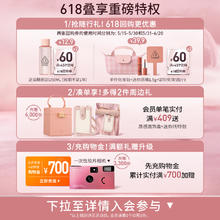 3CE 全妆套装 九宫格眼影腮红唇泥唇釉口红唇冻小蜜勺