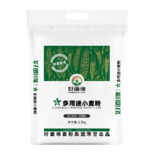 好面缘多用途小麦粉馒头专用粉2.5kg