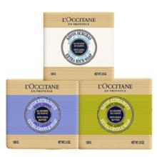 L'OCCITANE 欧舒丹 洁肤香皂套装礼盒(牛奶+薰衣草+马鞭草)深层清洁不紧绷生日伴手礼