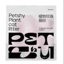 petshy百宠千爱 木薯猫砂 淀粉珍珠猫沙高效结团不沾底无尘猫砂猫咪用 木薯猫砂1kg*1袋（万物可混）