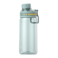 尚泰 塑料水杯伊士曼tritan850ml运动直饮杯子