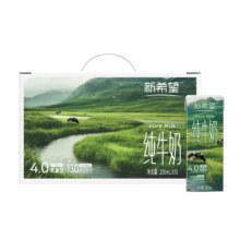 PLUS会员：新希望 优质4.0g/100ml 蛋白高钙纯牛奶 200ml*10盒 礼盒装