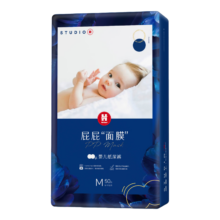Huggies 好奇 蓝标纸尿裤 M50P*3件