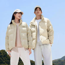 波司登 奥莱立领羽绒服短款下摆抽绳男女同款冬季保暖外套