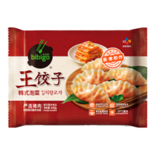 必品阁（bibigo）王饺子 韩式泡菜840g 约24只 速冻水饺 早餐夜宵 蒸饺 煎饺 锅贴