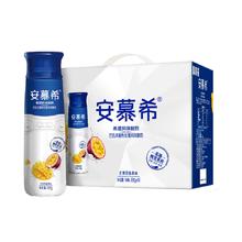 伊利安慕希高端酸奶芒果百香果味