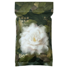 babycare更能吸防溢乳垫8片