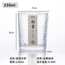 妮维雅 LUMINOUS630密集淡斑精华 30ml