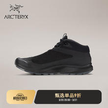 ARC'TERYX 始祖鸟 AERIOS GTX 男款中帮徒步鞋