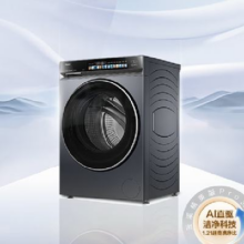 新品上市：Haier 海尔 云溪精英版583Pro 滚筒洗衣机全自动10公斤 Ai直驱洁净 XQG100-BLEG583HU1