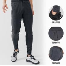 迪卡侬 DECATHLON 男款运动长裤 8807977 深灰色 透气窄脚款
